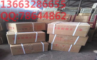 批發pz遇水膨脹止水條 pz橡膠止水條廠家價格價格 廠家 圖片