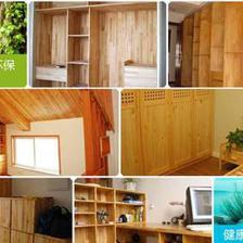 【直銷 拼板膠 家具水性白乳膠 集成材雙組份快干木工膠】價格_廠家_圖片 -