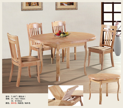 【批發圓拉臺 實木園拉臺 餐廳園拉臺 木鳥匠園拉臺 南康園拉臺】價格,廠家,圖片,桌類,南康市木鳥匠家具實業-