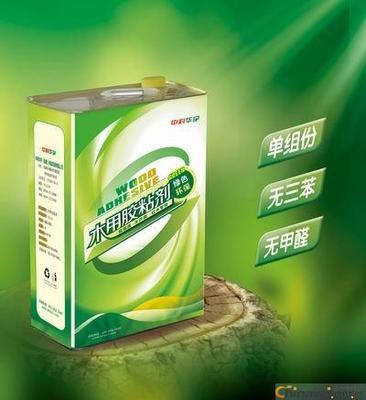 供應高科技環保木用膠、紅木家具膠 是莆田市化學試劑供應信息-中國五金商機網!