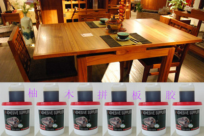 柚木家具板材采購(gòu)指南 15CM厚度及家具膠選擇