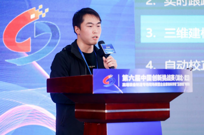 企業(yè)出題 能者破題 武漢信息技術(shù)咨詢服務(wù)創(chuàng)新挑戰(zhàn)賽點(diǎn)燃數(shù)字未來(lái)