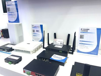 智啟未來(lái)，暢想萬(wàn)物 廣和通5G AIoT無(wú)線模組閃耀2021國(guó)際物聯(lián)網(wǎng)展